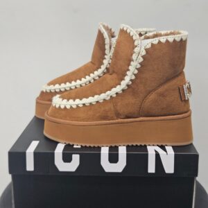 Stivaletto Icon biscotto - ic05265sd