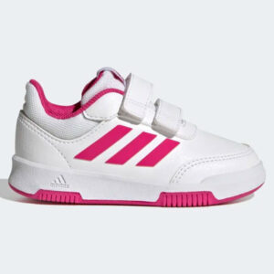 Adidas sneakers bimba - gw6468