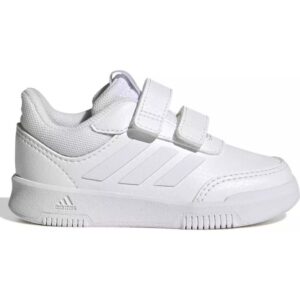 Adidas sneakers bimbo - gw1990